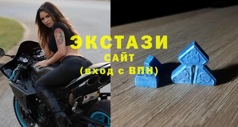 ЭКСТАЗИ mix  магазин  наркотиков  Людиново 